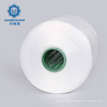 Factory direct sales White 100Denier DTY polyester twisted yarn with dyeing tube for yarn cone dyeing